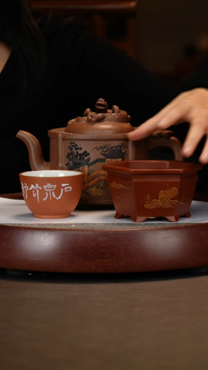 【闪购商品】紫砂茶壶玉砂段蟠龙+亚明+杯子+花盆