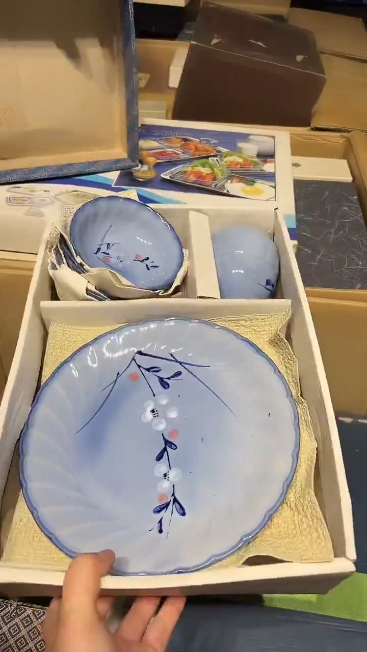 瓷片1226好好好好好好