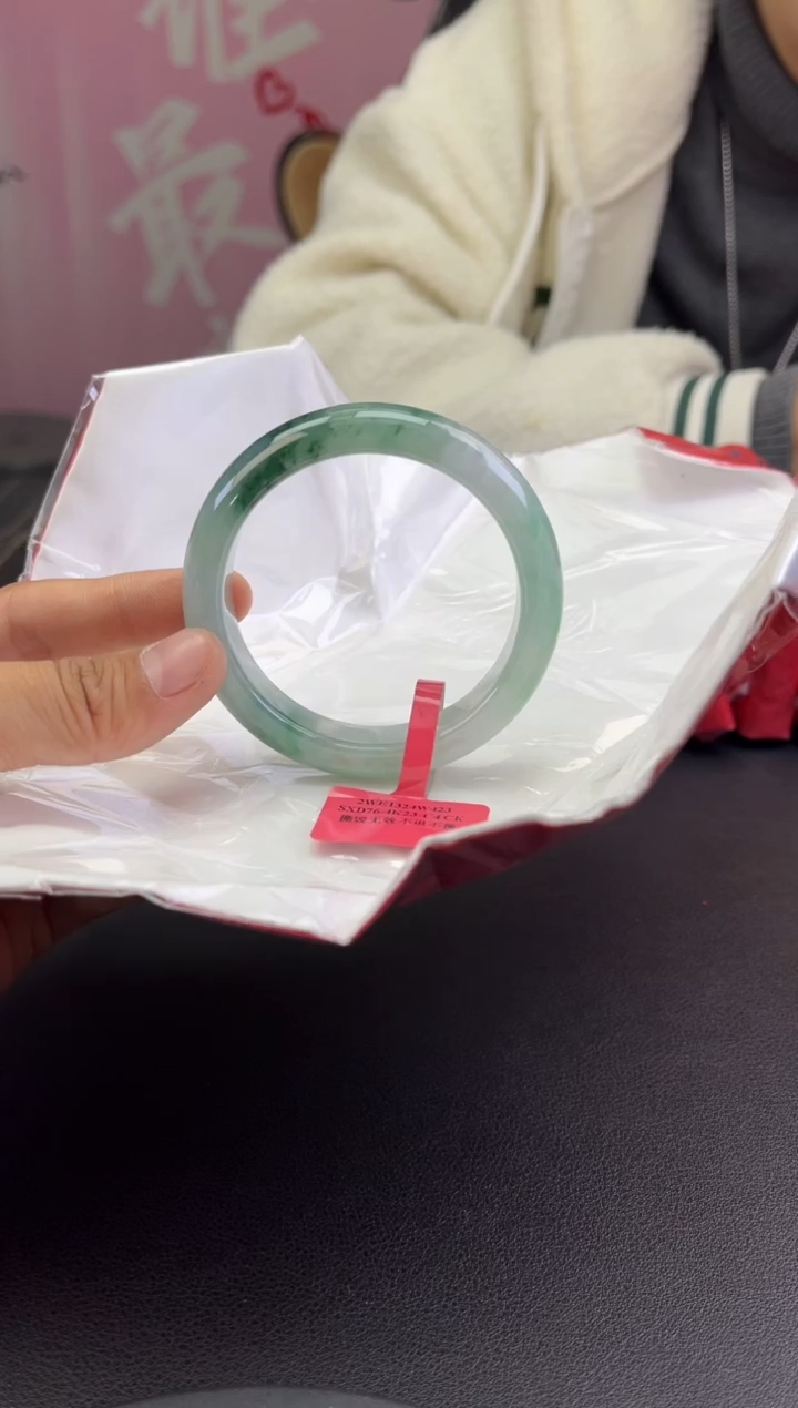 【闪购商品】翡翠手镯未镶嵌翡翠手镯6