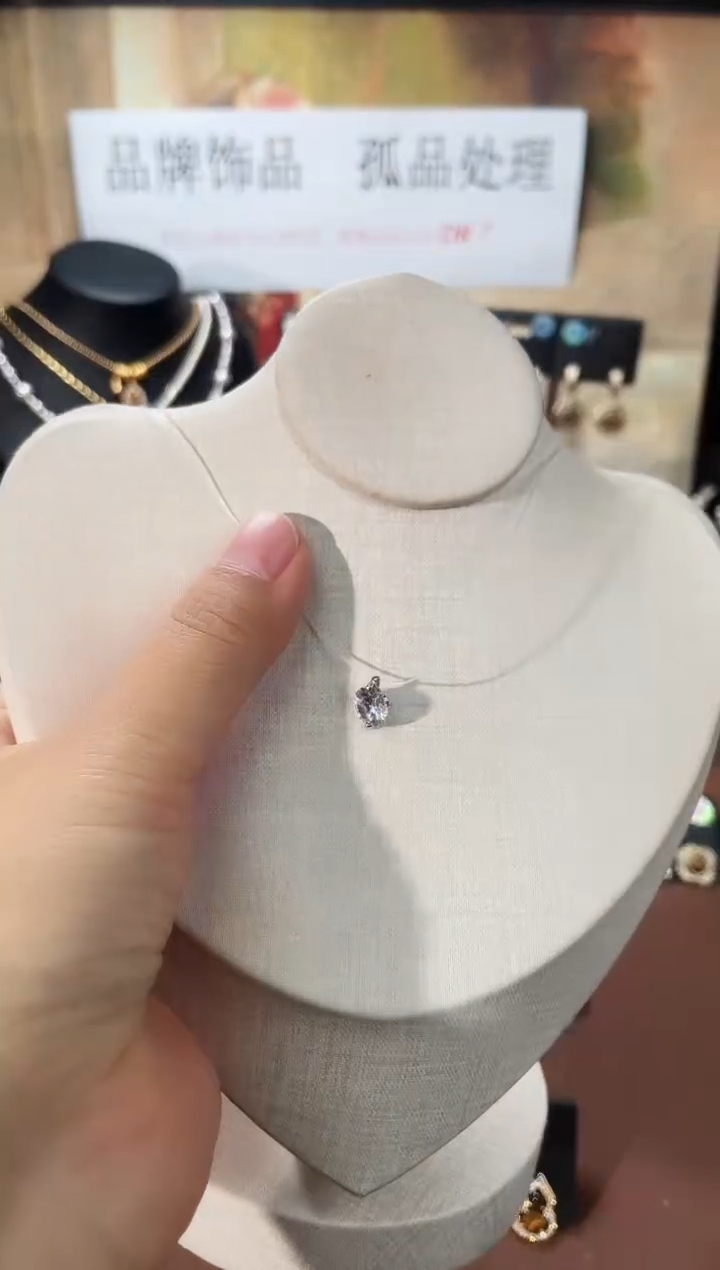 合金925银锆石7131