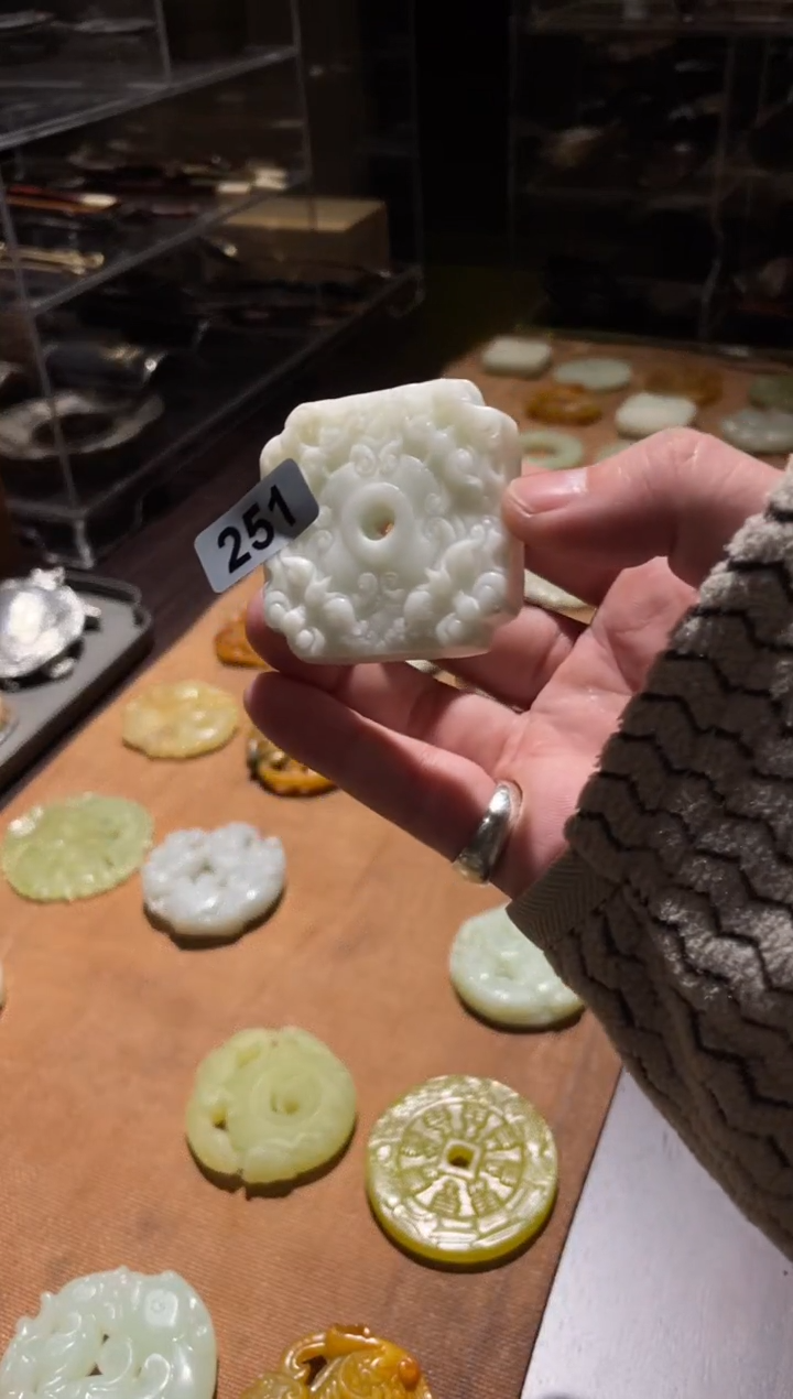 【闪购商品】0xy.............251