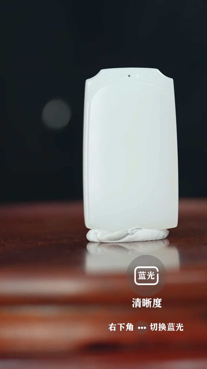 【闪购商品】和田玉挂件未镶嵌和田玉