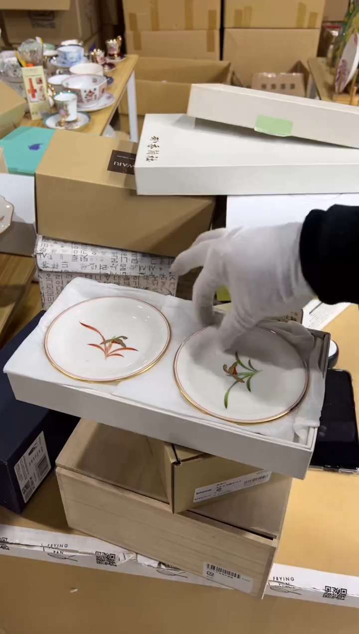 【闪购商品】瓷片c812好好好好好好