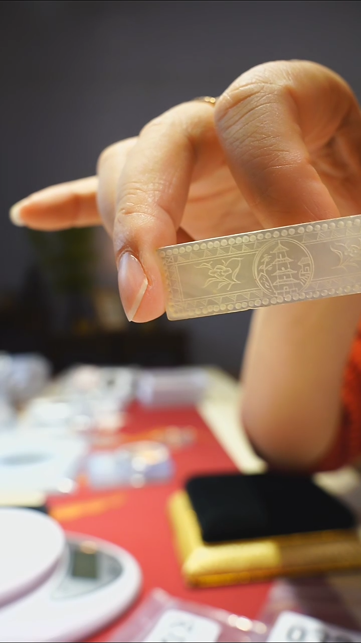 【闪购商品】金属清代刻画宝塔风光0324