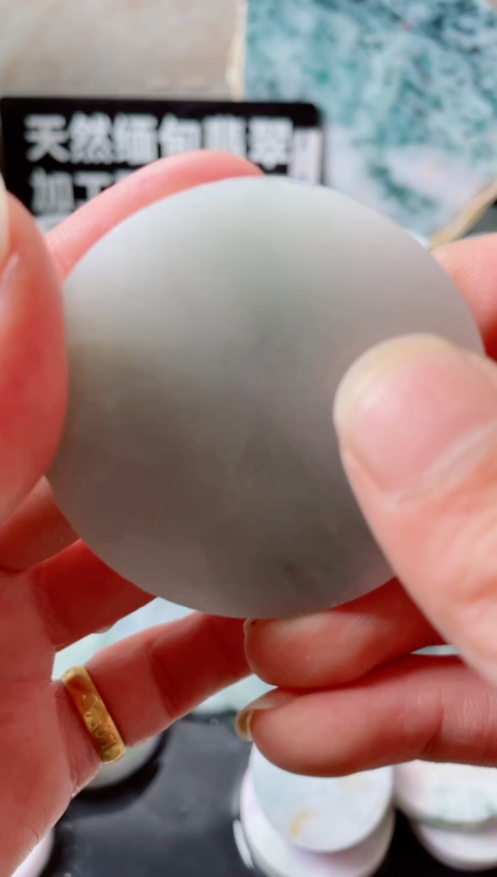 【闪购商品】翡翠颈饰未镶嵌379.....