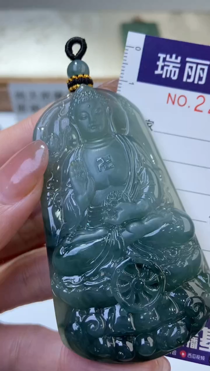 【闪购商品】翡翠颈饰未镶嵌1            