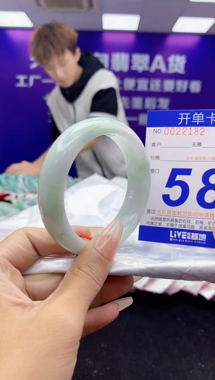 未镶嵌手镯翡翠AAAAAAAAAAAA