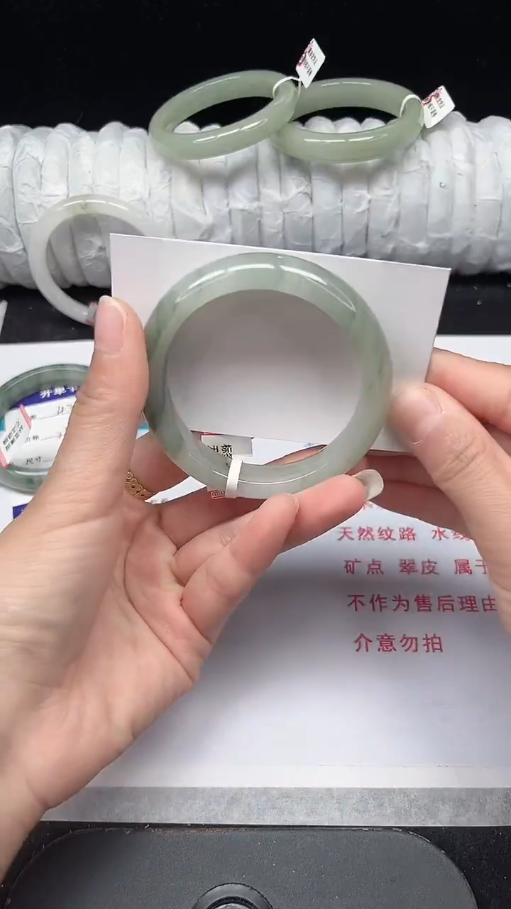 未镶嵌手镯石英质玉44-54/55