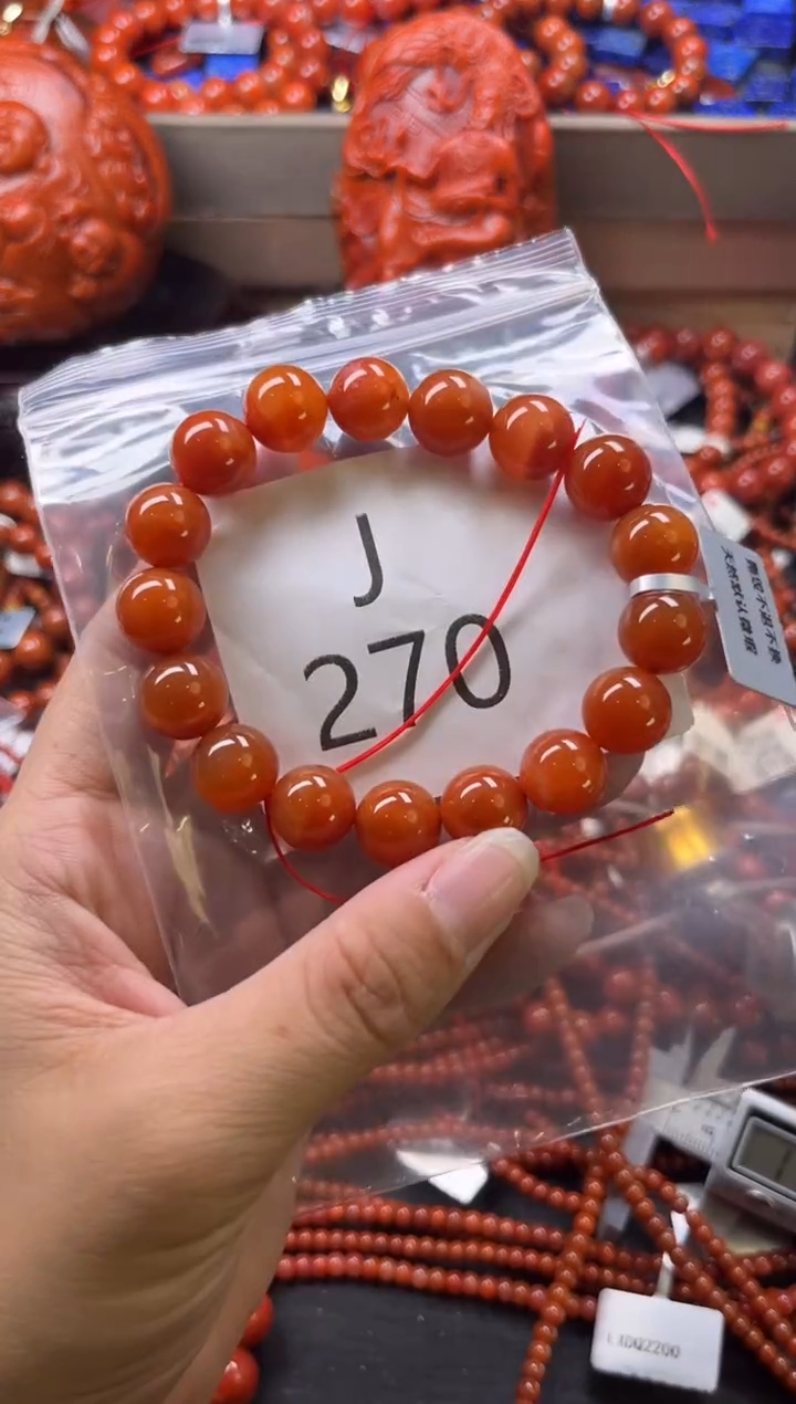 未镶嵌南红玛瑙珠宝奇石J270-11