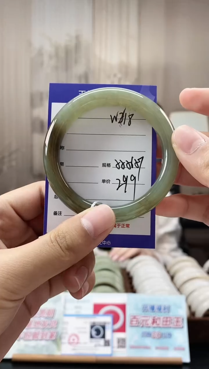 未镶嵌手镯和田玉WE18微色差