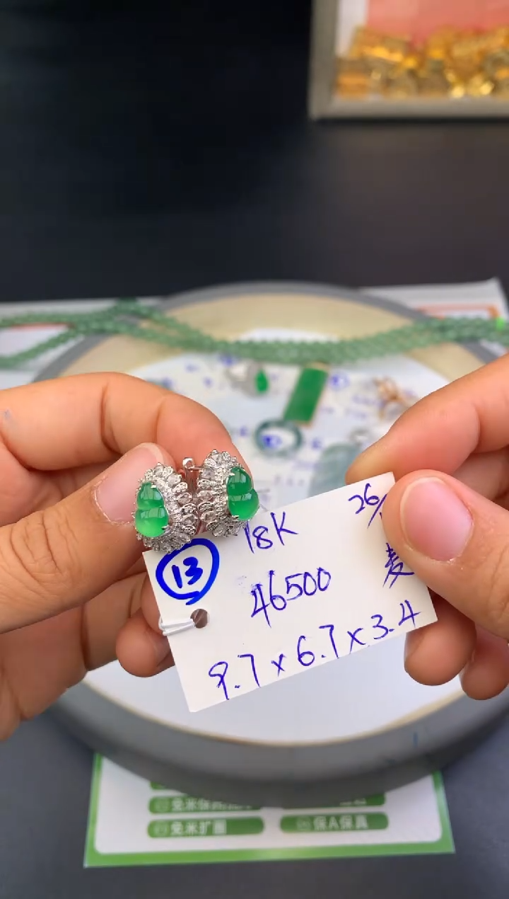 【闪购商品】翡翠耳饰18K金镶嵌耳饰