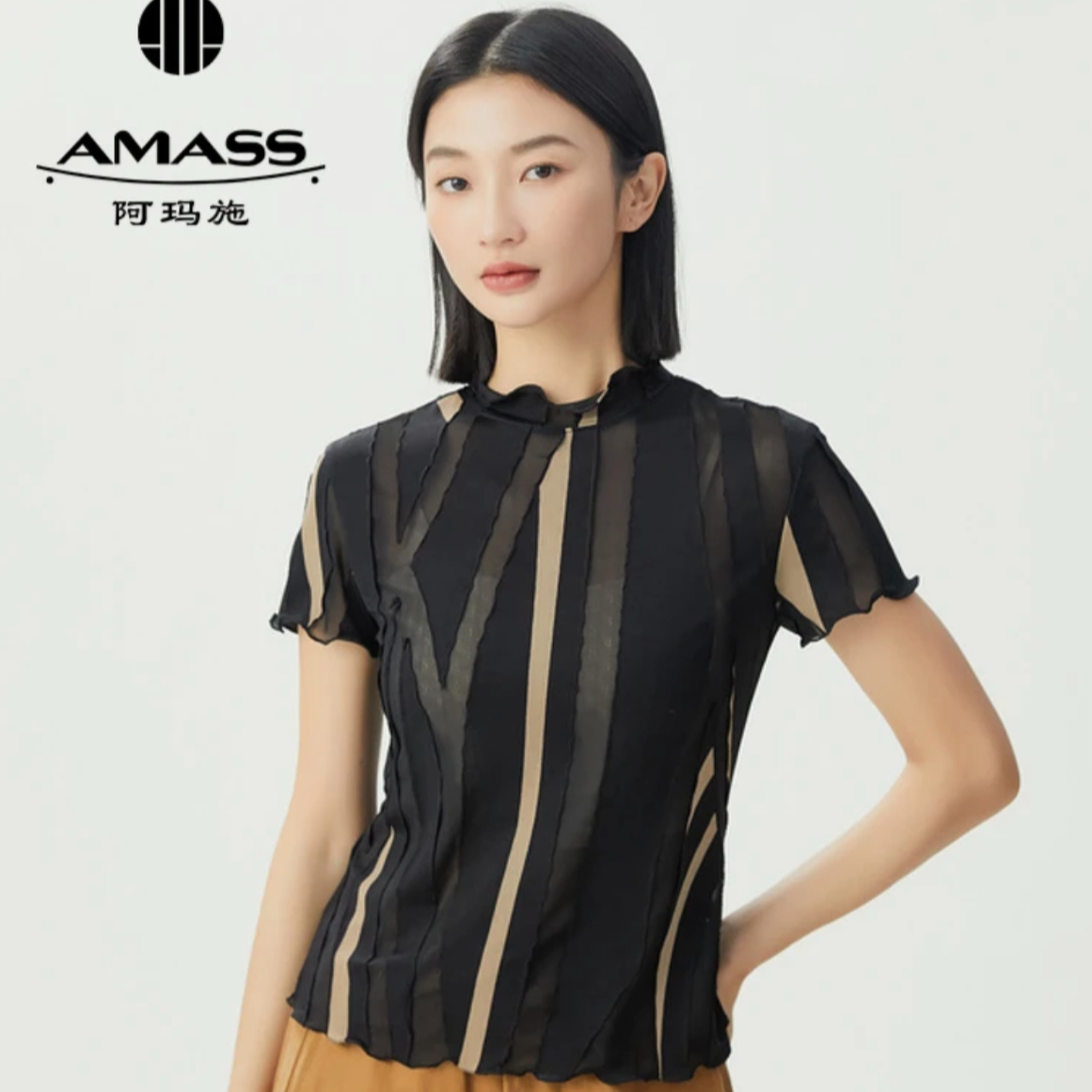 AMASS/阿玛施气质显瘦短袖5300603