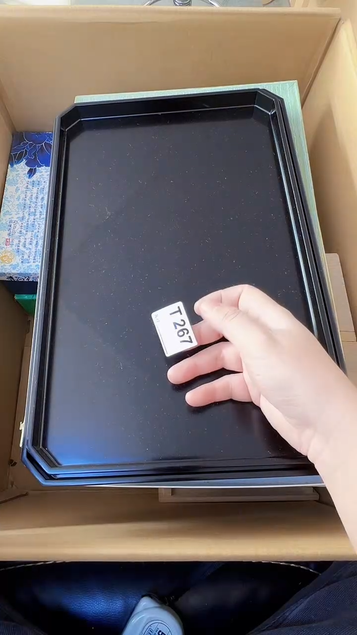 阿*熊大熊店铺闪购链接267
