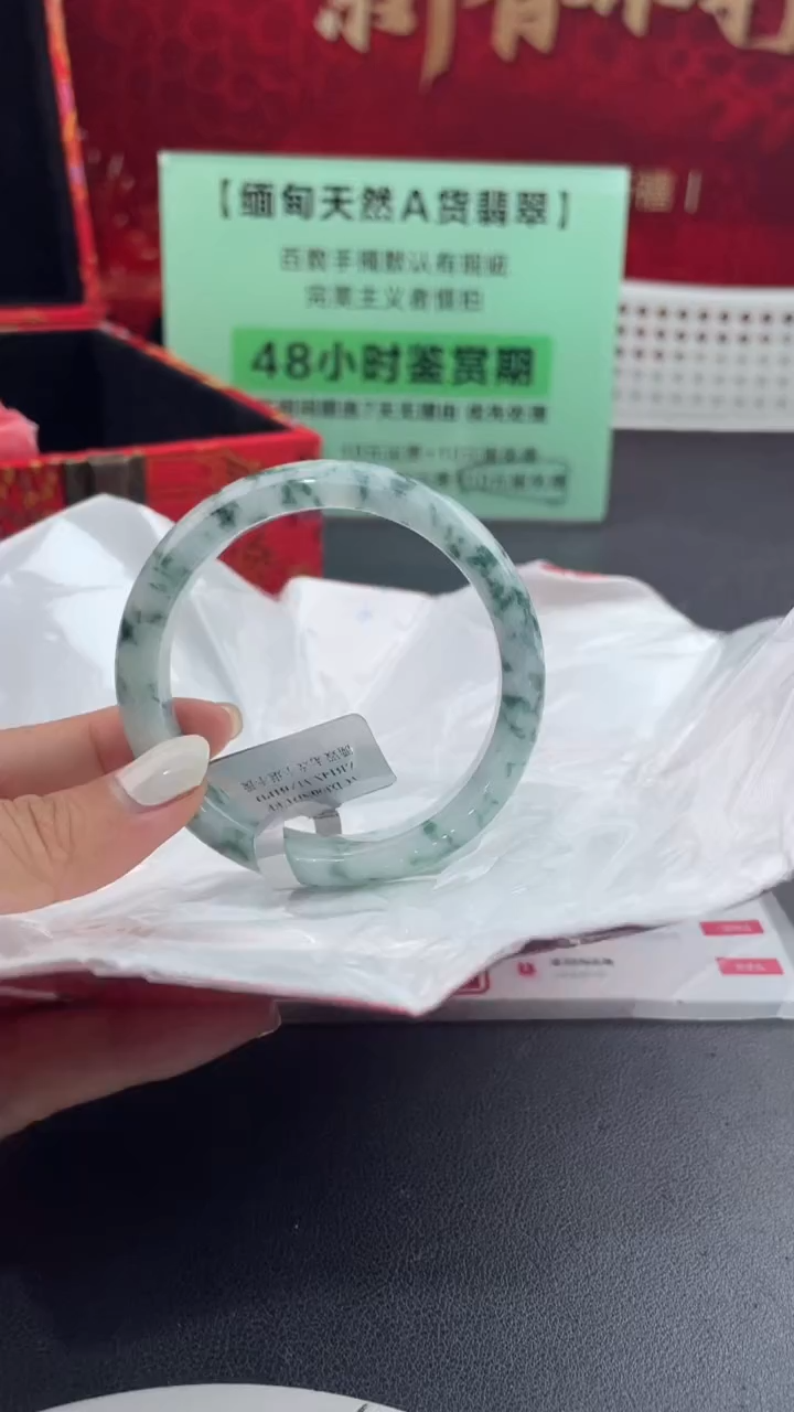 【闪购商品】翡翠手镯未镶嵌12翡翠手镯