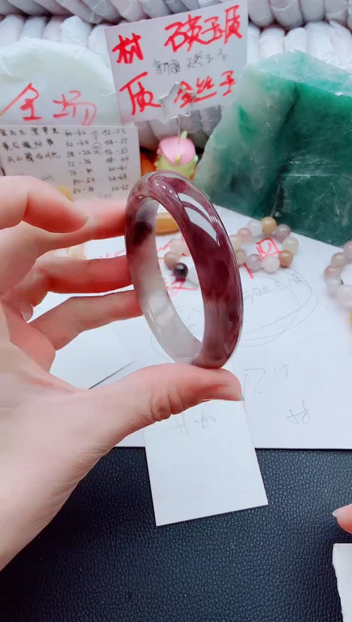 【闪购商品】石英质玉手镯未镶嵌H109-59-60