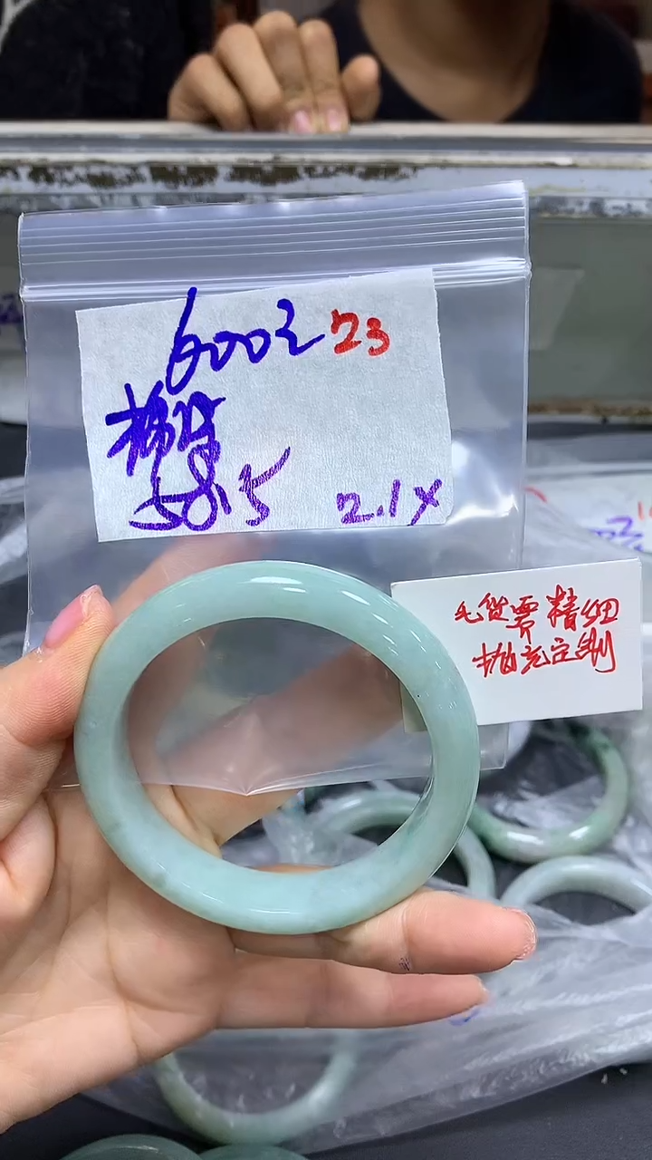 【闪购商品】定制翡翠未镶嵌毛货需精细抛光+23多样手镯+600元