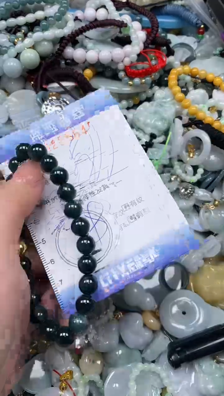 【闪购商品】翡翠颈饰未镶嵌闪购0125645