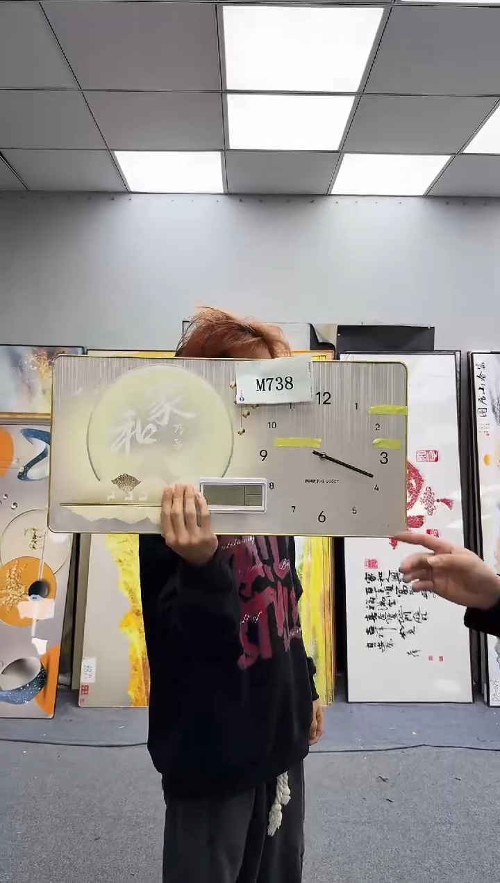 孤品微瑕黑马闪购M738