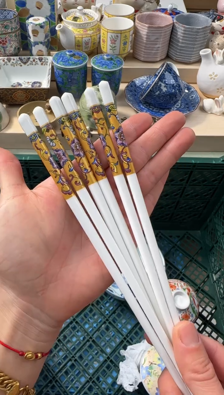 【闪购商品】瓷片AAAAAAAAAAAAA