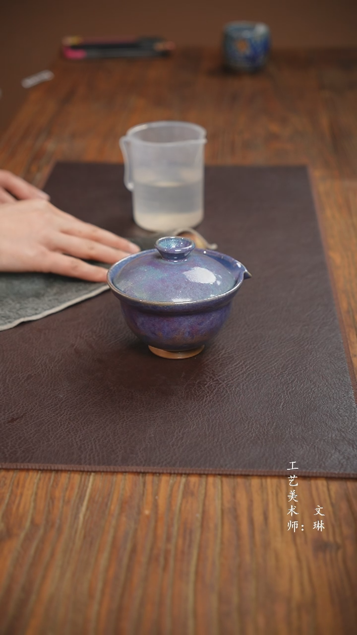 【闪购商品】【文琳甄选】华宁陶