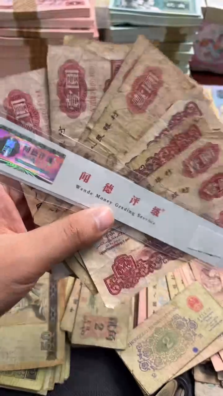 【闪购商品】人民币下单链接拖拉机10张