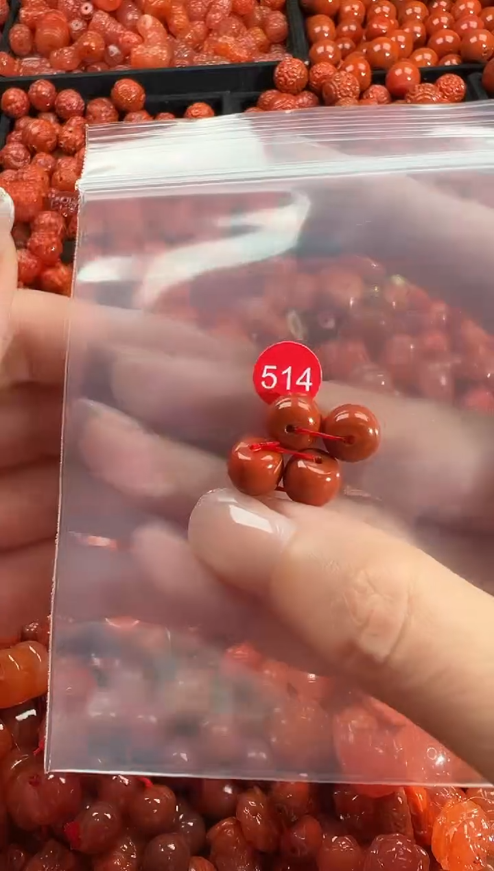 颈饰未镶嵌南红玛瑙1