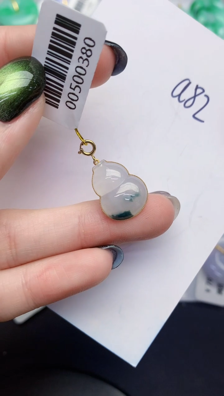 【闪购商品】翡翠颈饰18K金镶嵌0000000000