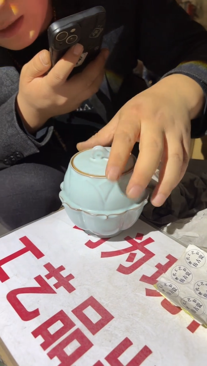 摆件陶瓷现代工艺品M764