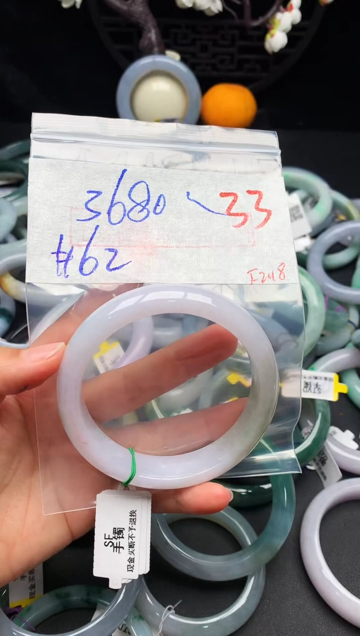 【闪购商品】定制翡翠未镶嵌毛货需精细抛光+多样性发货拍一发一