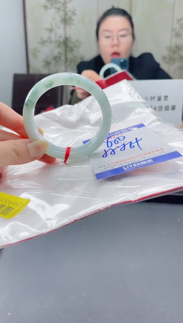 未镶嵌手镯翡翠2