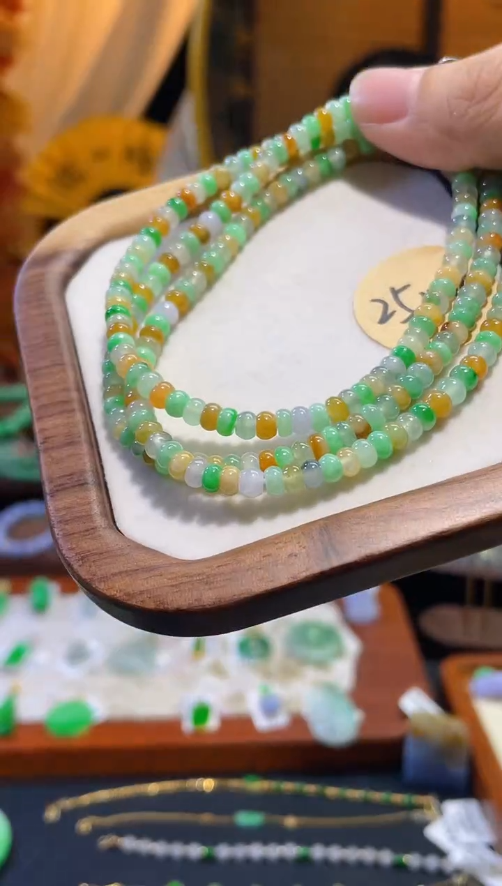 颈饰未镶嵌翡翠项链