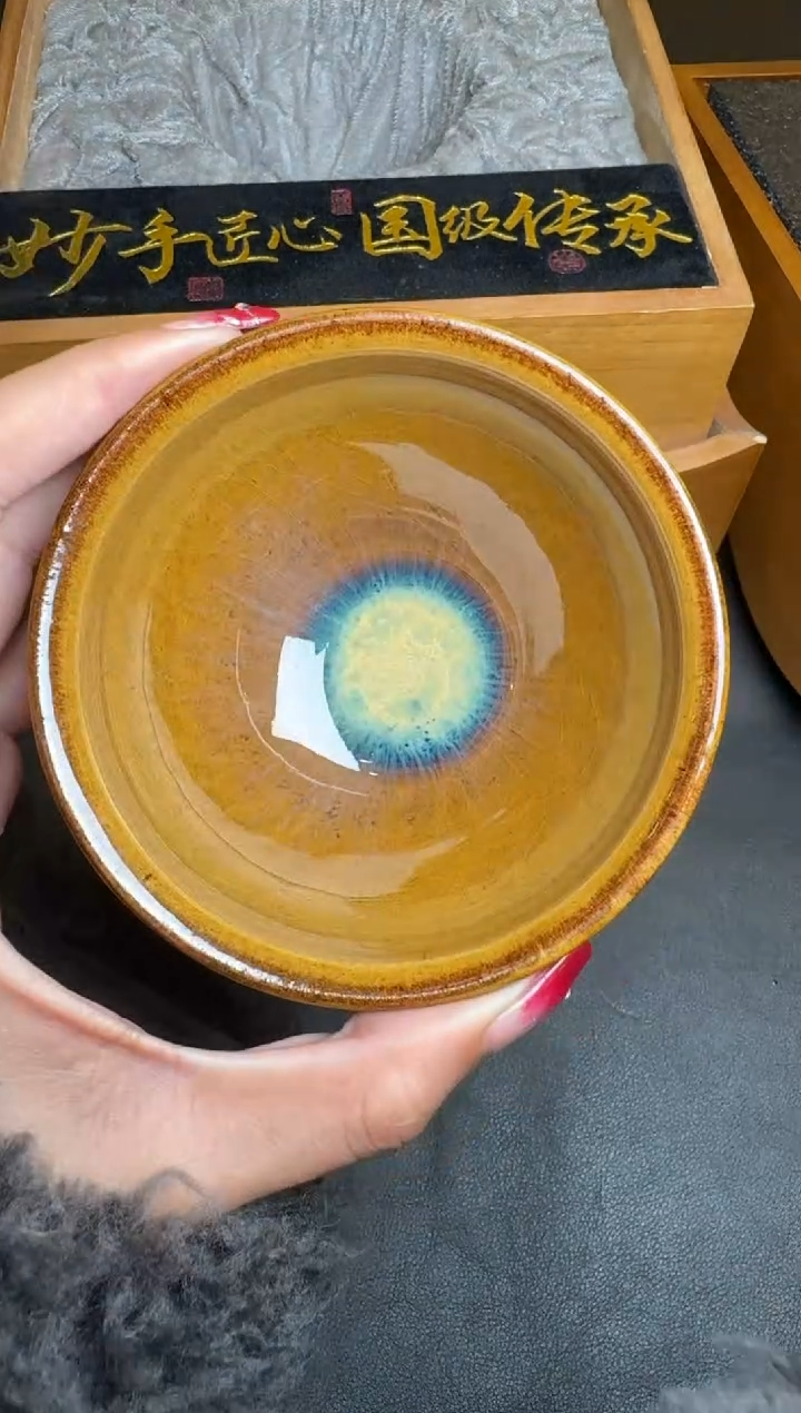 【闪购商品】茶盏孙建兴柴烧盏26