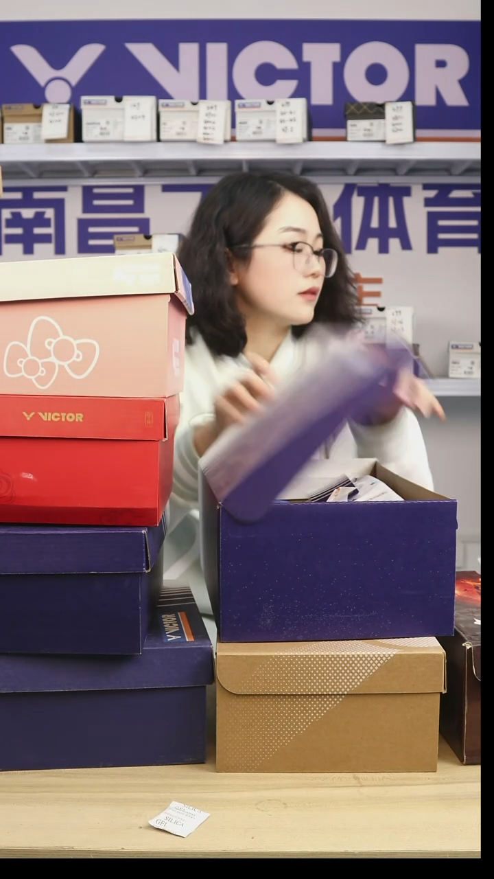 A-CBC-AI-37 27码 QINGC 