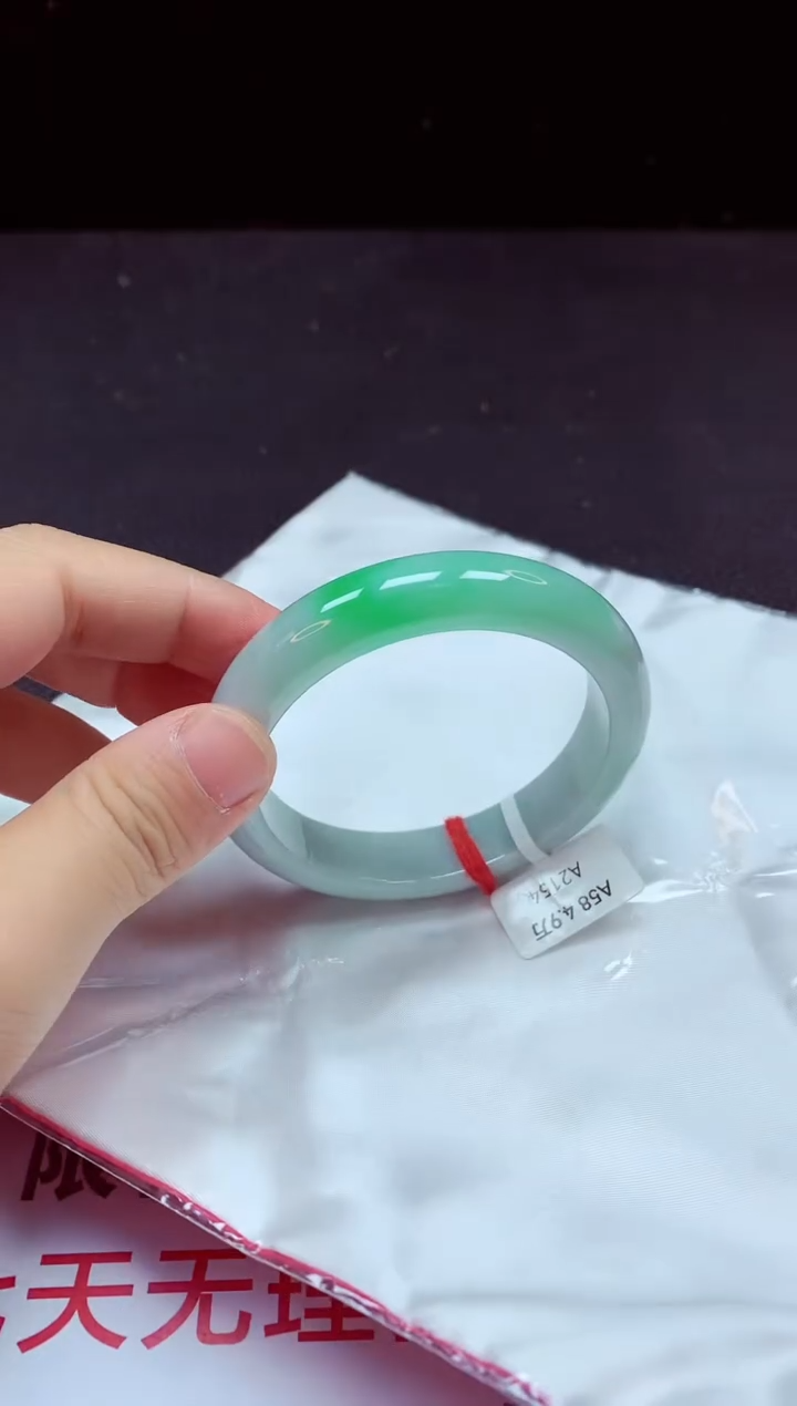 【闪购商品】翡翠手镯未镶嵌镯子58+