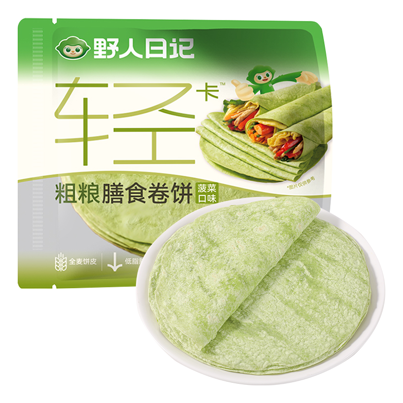 野人日记粗粮膳食卷饼菠菜面饼500g（12片）