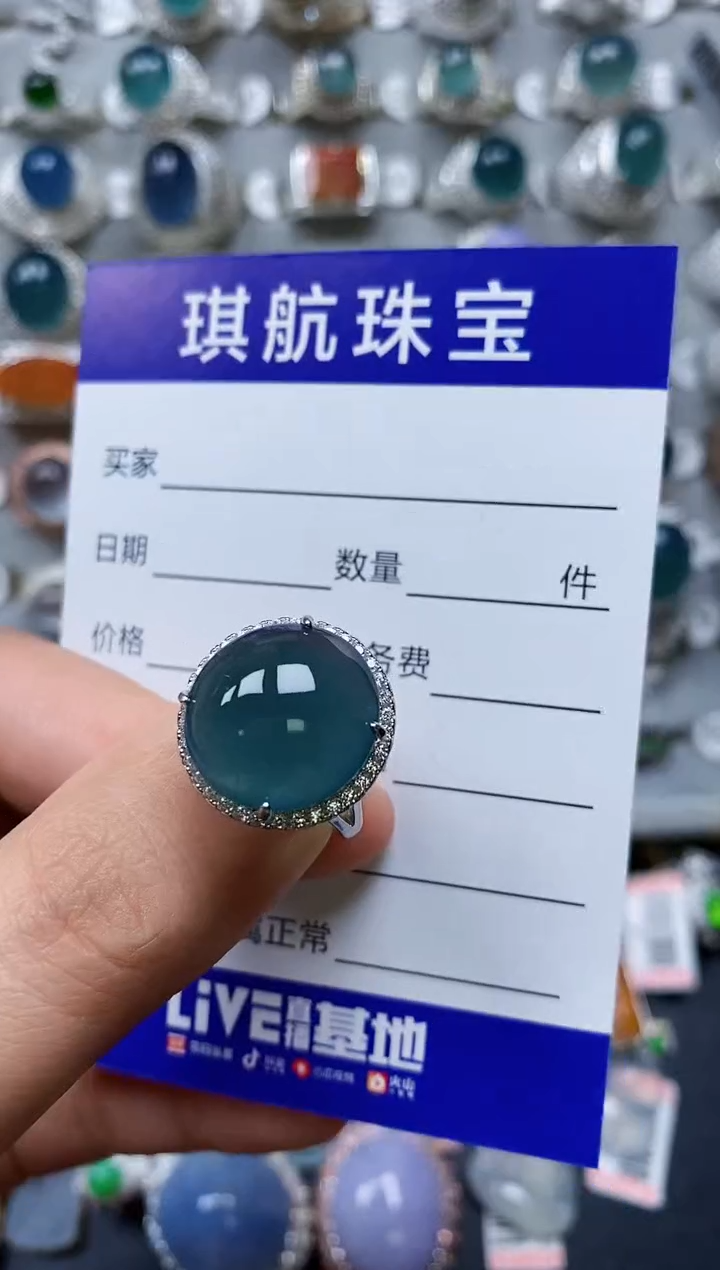 【闪购商品】翡翠戒指银S925镶嵌0057