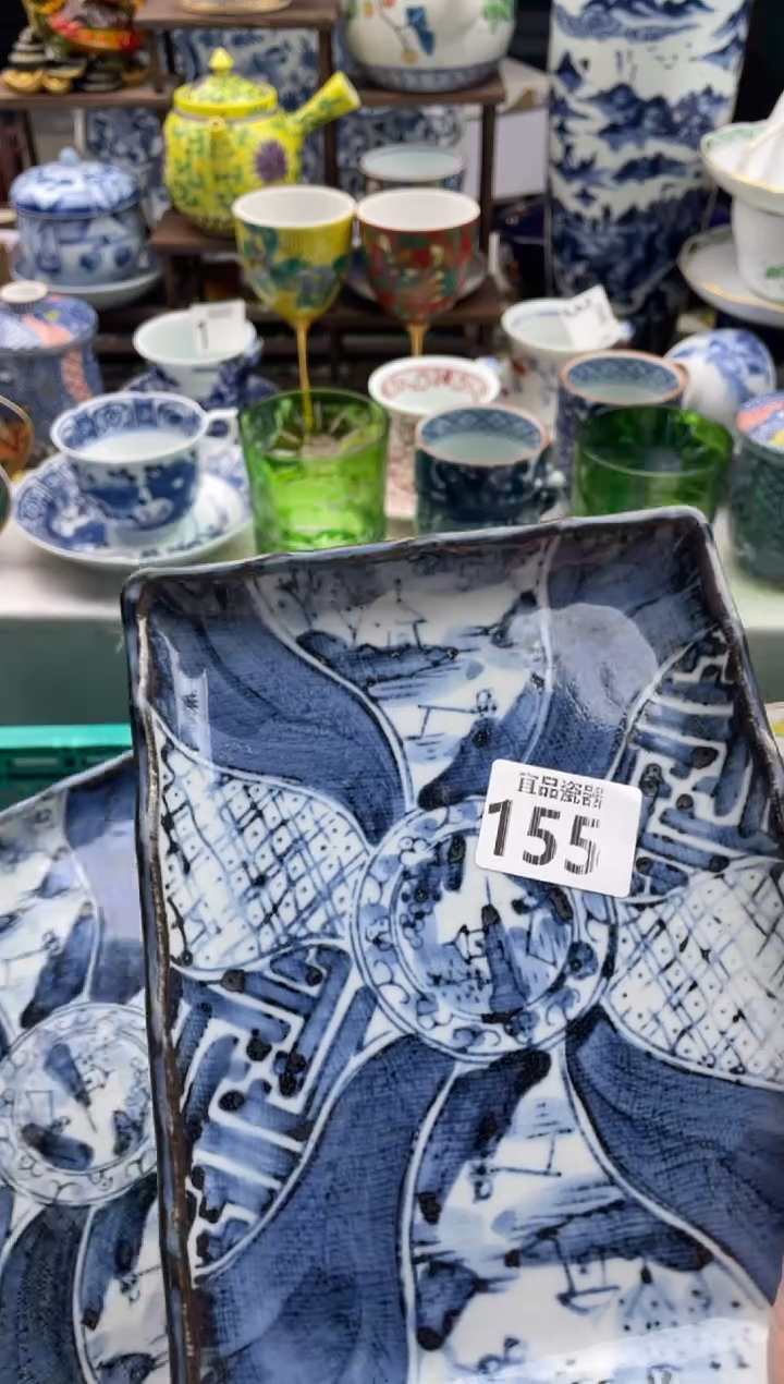 【闪购商品】瓷片宜品陶瓷感谢支持