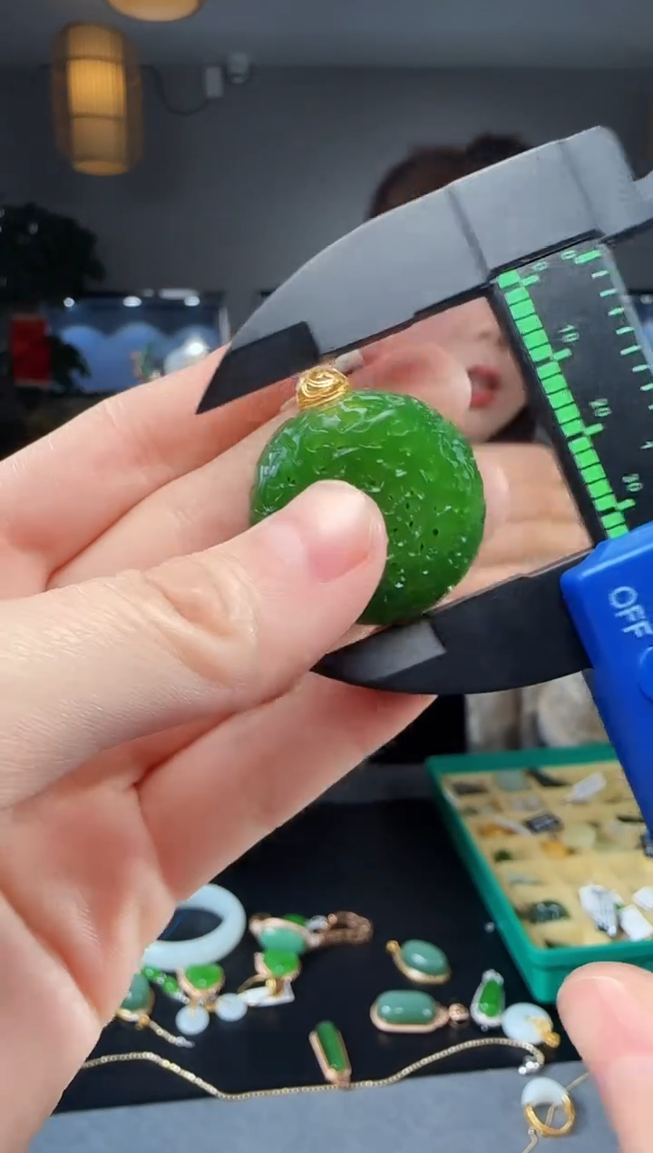 【闪购商品】和田玉吊坠(不含链)18K金镶嵌1