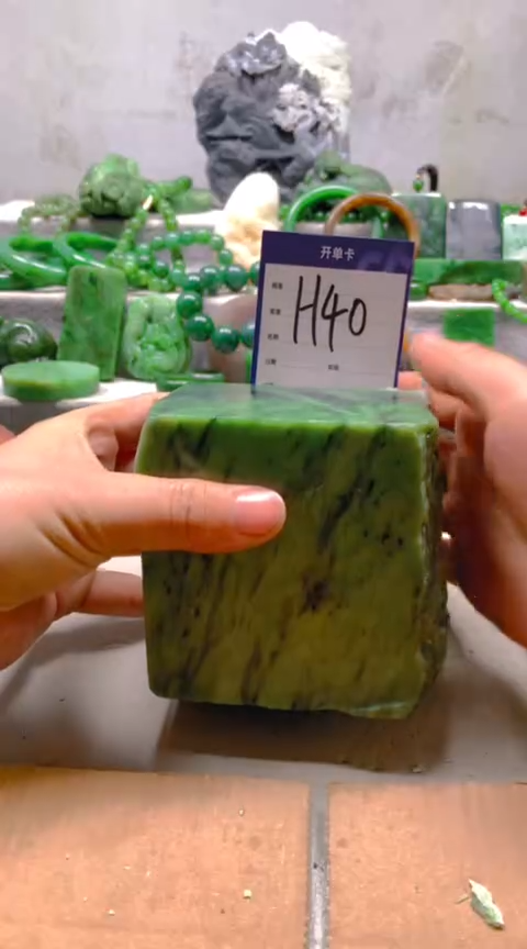 【闪购商品】和田玉挂件未镶嵌1