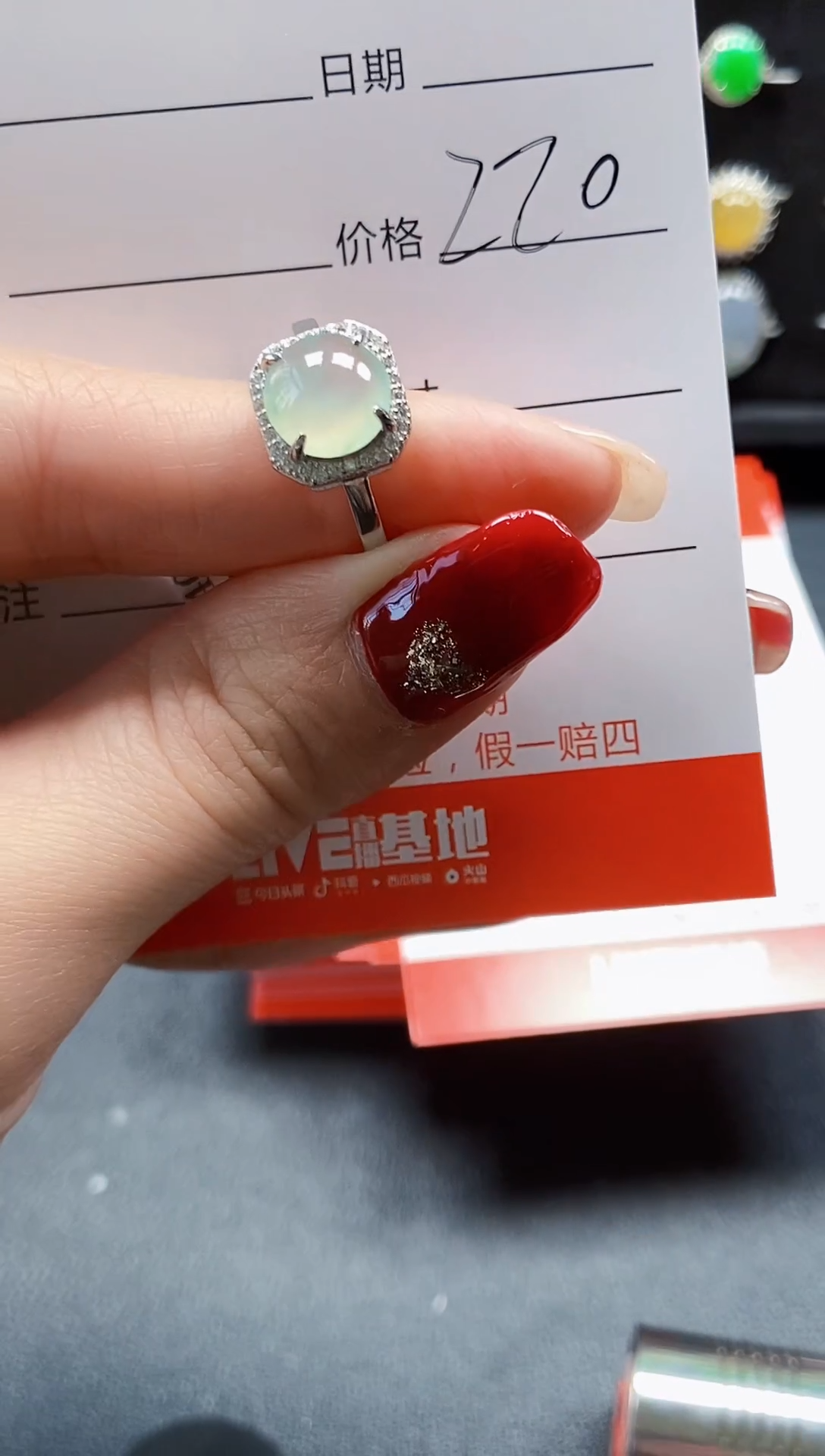 【闪购商品】翡翠戒指银S925镶嵌0293