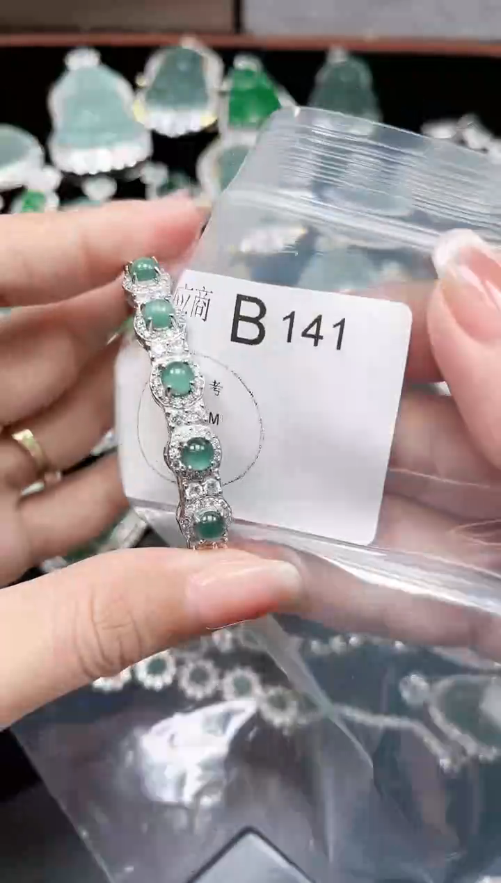 【闪购商品】翡翠颈饰未镶嵌141赠皮绳