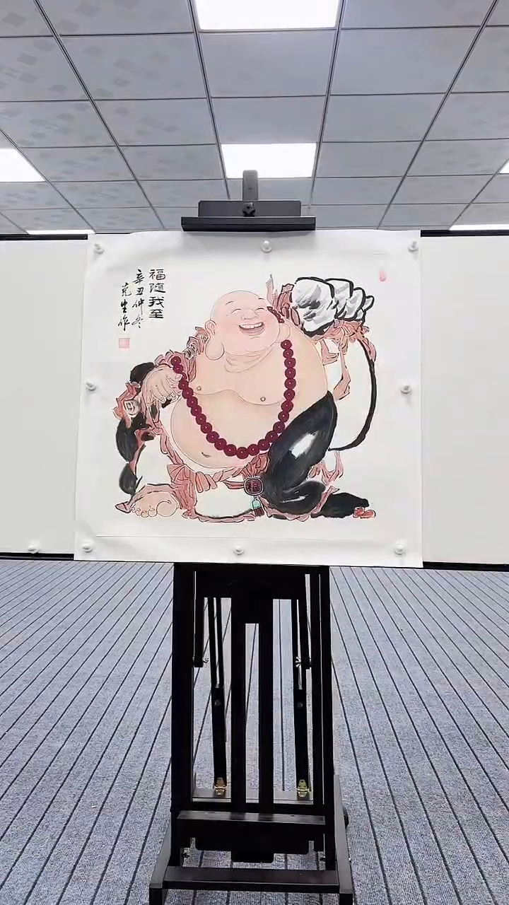 国画国画作品四个平尺