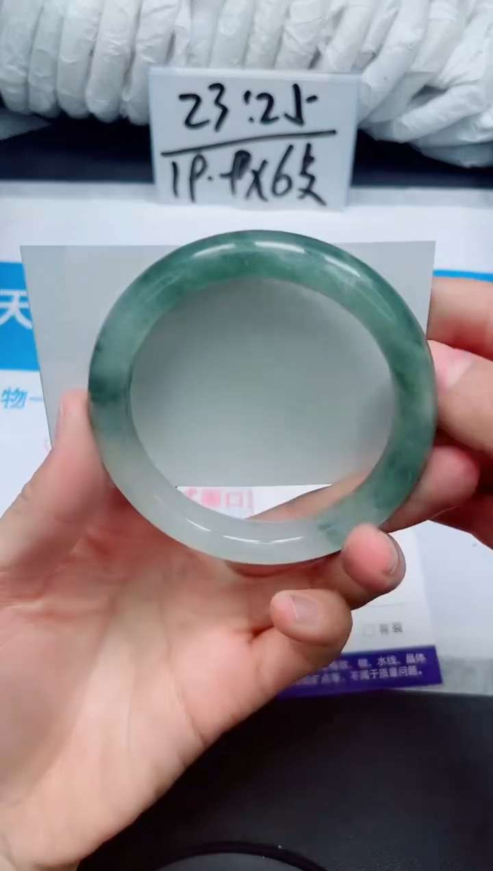 【闪购商品】石英质玉手镯未镶嵌127