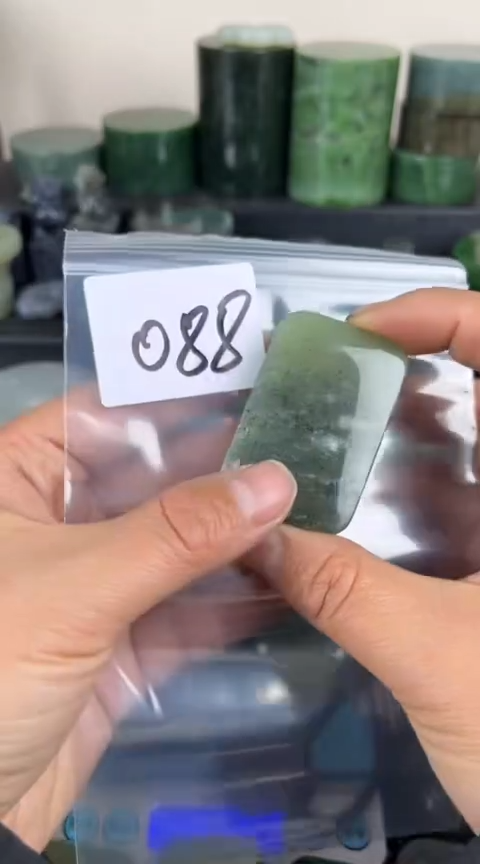 【闪购商品】和田玉珠宝半成品未镶嵌牌子