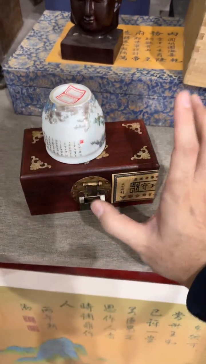 逸瑾轩百货铺专属链接65
