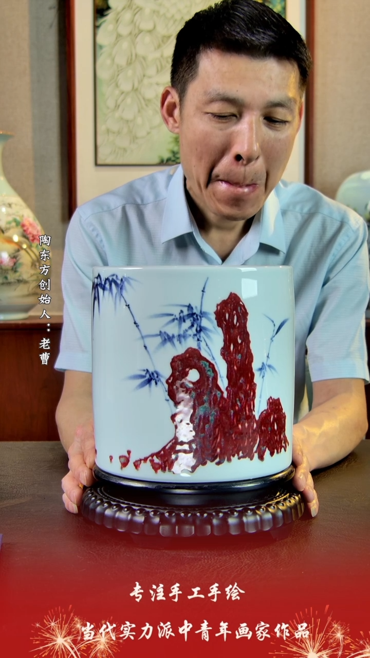 摆件景德镇陶东方陶瓷艺术作品花瓶摆件瓷板画