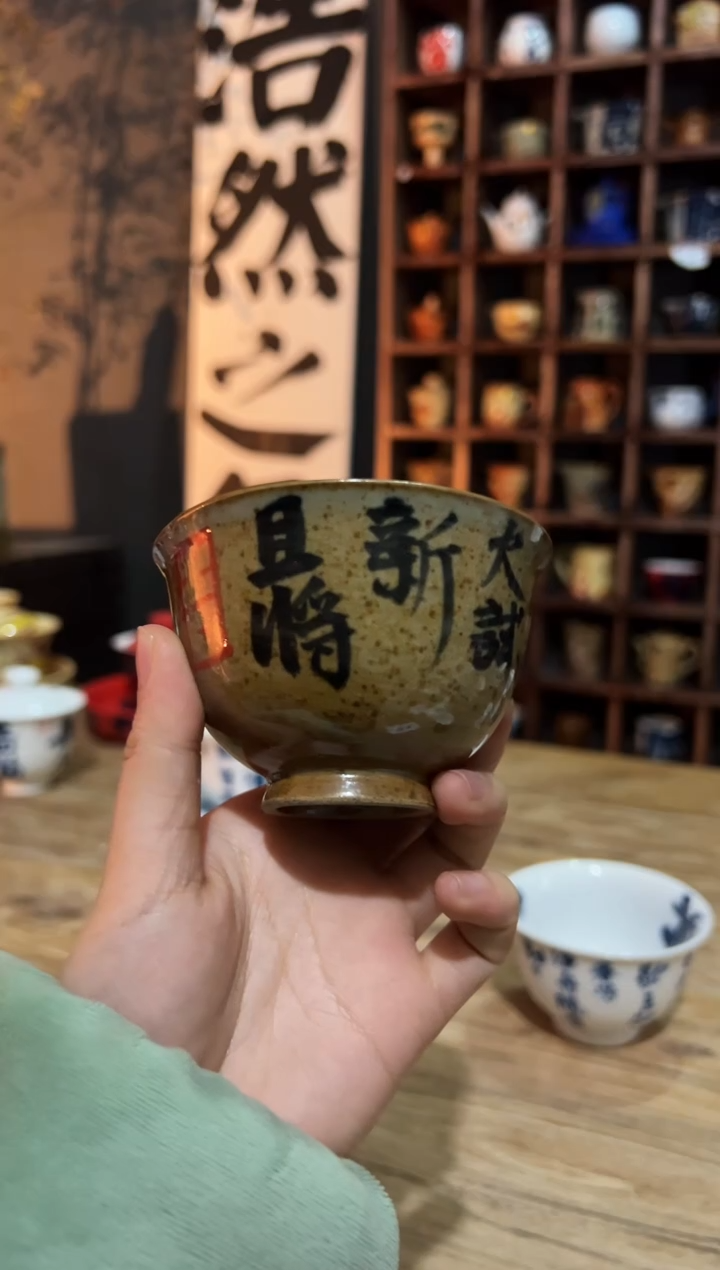 【闪购商品】观云听雨原创手绘茶具