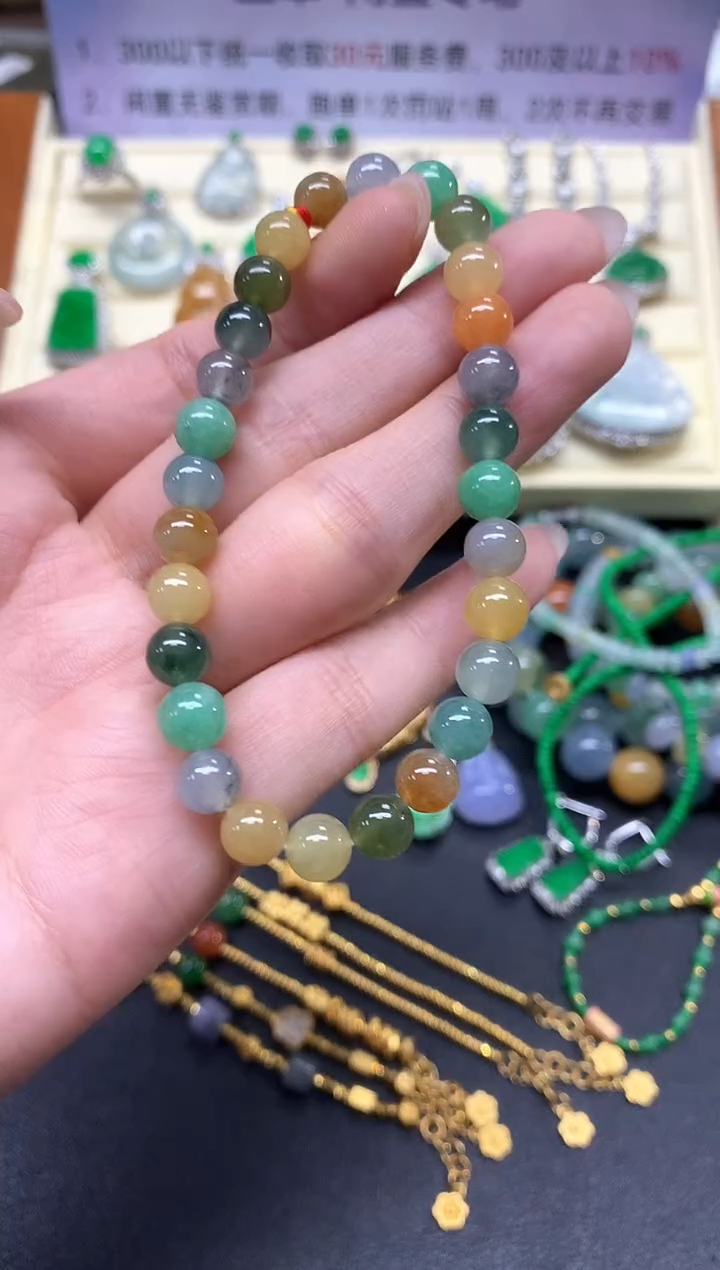 【闪购商品】翡翠手链未镶嵌手串|3150+315