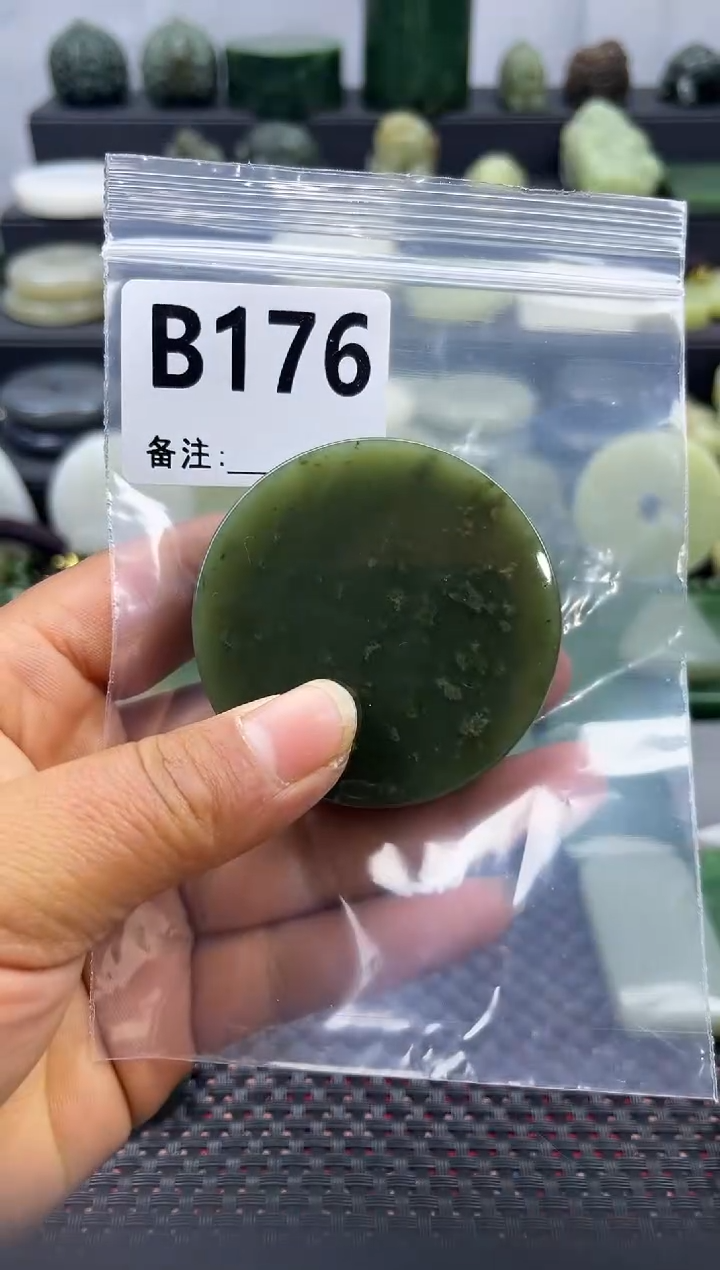 未镶嵌和田玉珠宝半成品镯芯