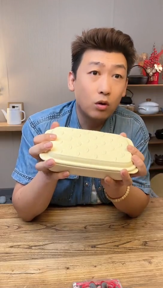 陶瓷20422169直火·······